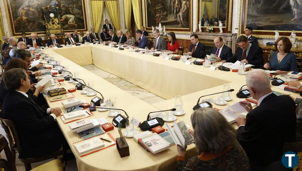 Ricardo Rivero asiste a la reunión anual del Patronato del Instituto Cervantes presidida por los Reyes